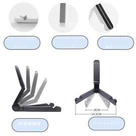 Tablet, PC, Smartphone, Foldable Stand, Adjustable Tablet Stand, Multi-Angle Tablet Stand, Compact Storage (Foldable Stand, Black)