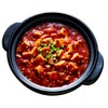 SB Foods Li Jinki Mala Jan (Tube Included) 3.2 oz