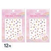 Tomini Kids Nail Stickers, T018, 12 pcs / 투미니 키즈 네일스티커, T018, 12개