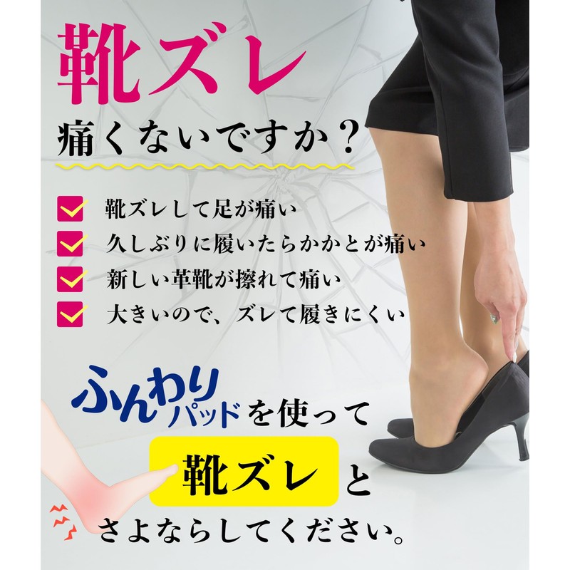 (Physical The Supervision) Fluffy Pad (Going out with Your Favorite
