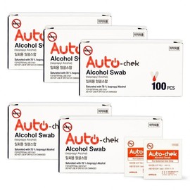500-Count Alcohol Swabs for Hospital-Grade Disinfection & Hand Sanitization Wipe