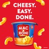 Mac-A-Roni Cup, Creamy White Cheddar, 2.04 Oz, Pack of 4
