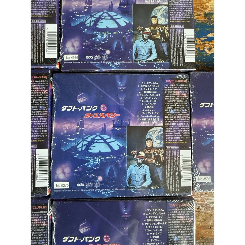 Daft Punk Discovery (Interstella 5555 Edition) CD Limited Edition Sealed