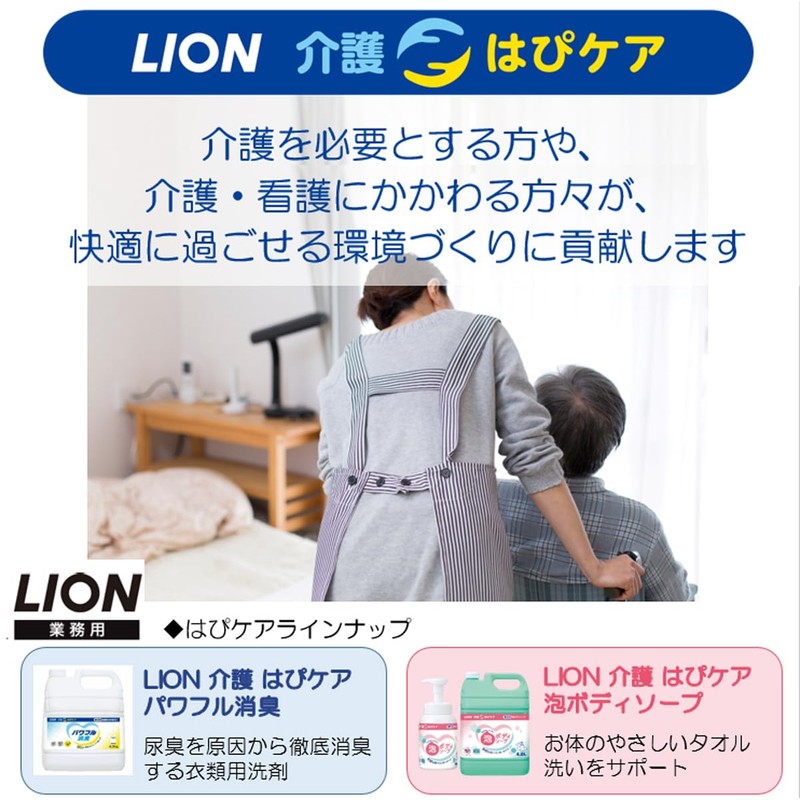 LION Nursing Care Foam Body Soap, 16.9 fl oz (500