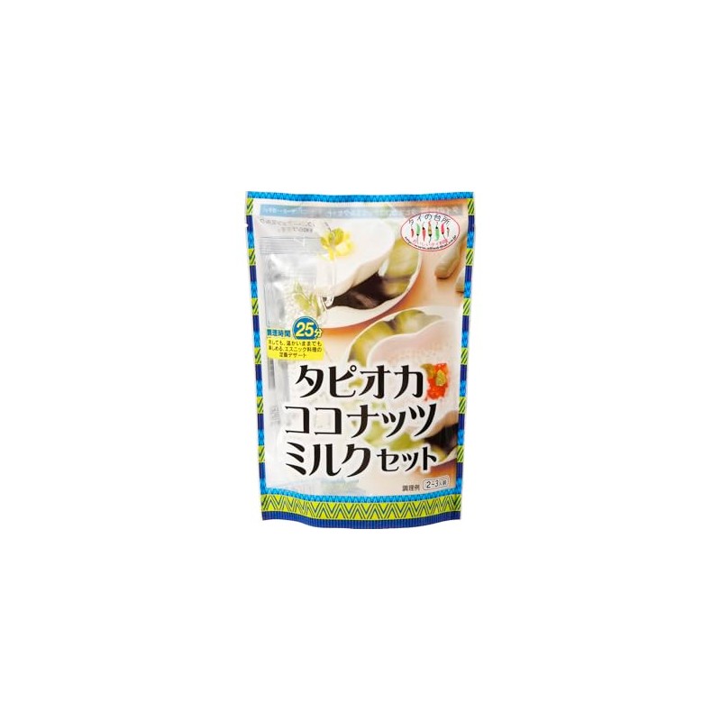 Allied Corporation Thai Kitchen Tapioca Coconut Dessert 4.2 oz (120
