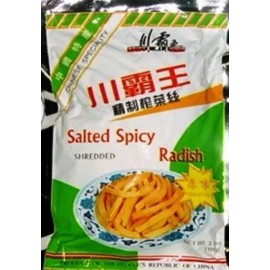 zhacai 15 packs Szechuan Pickled Radish  100g/pack  Original Flavor US Seller