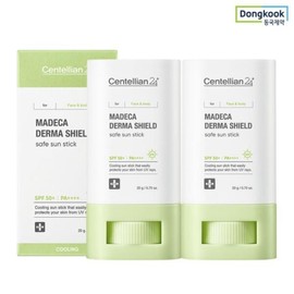 Centellian24 센텔리안24 마데카 더마쉴드세이프 쿨링 선스틱 20g(SPF50+) 2개 Centellian24 Madeca Derma Shield Safe Cooling Sunscreen Stick 20g (SPF50+) 2 pieces