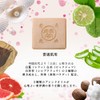 Dachun Soap Body Soap (Plant Extract)