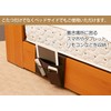 Asahi Electric Kasei Storage Case, Brown, Approx. Width 10.2 x