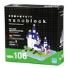 Nanoblock Neuschwanstein Castle NBH_106