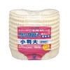 Cooper Paper Cup, Commercial Use, Small Size, 250 Sheets