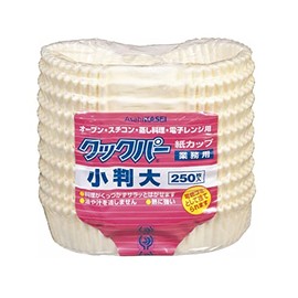 Cooper Paper Cup, Commercial Use, Small Size, 250 Sheets
