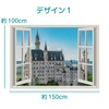 Neuschwanstein Castle Tapestry Germany Castle Scenic Landscape Room Decor Window