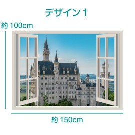 Neuschwanstein Castle Tapestry Germany Castle Scenic Landscape Room Decor Window Scenery Telework Background Decoration Wall Decor Fabric (Design 1)