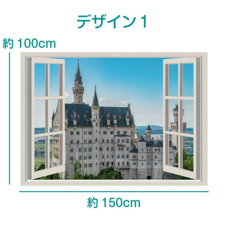 Neuschwanstein Castle Tapestry Germany Castle Scenic Landscape Room Decor Window