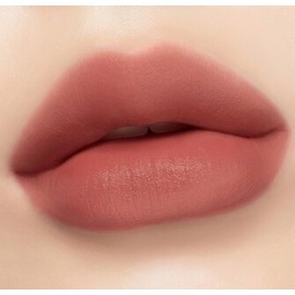 peripera Ink the Velvet  - 026 Well-made Nude