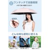 Parasol, Ultra Lightweight, 6.3 - 6.7 oz (185 - 195