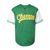 NJKA Kenny Powers #55 Baseball Jersey Shirt Eastbound and Down