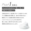 Mother's Drops Flawless Silver Wash Gel (150ml)