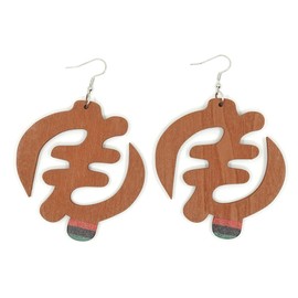 Teri's Boutique Adinkra Symbol Gye Nyame Nothing but God Women Ghana Fashion Big Dangle Earrings (Brown), 2.5 W x 3.5 L (inches)