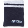 Yonex AC490 Tennis Wear Wristband (1 Piece), Unisex, navy blue