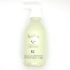 FIOLE F-Aid Prefica Treatment Sleek 14.1 oz (400 g)