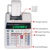 Sharp EL-1801V Ink Printing Calculator, 12-Digit LCD, AC Powered, Off-White,