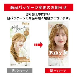 Palti Milk Bleach Slightly Lightens Natural Tone [Over-the-counter Drug]