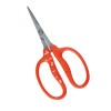 Chikamasa B-500SF Scissors w/ Fluorine Coating (Resin-resista