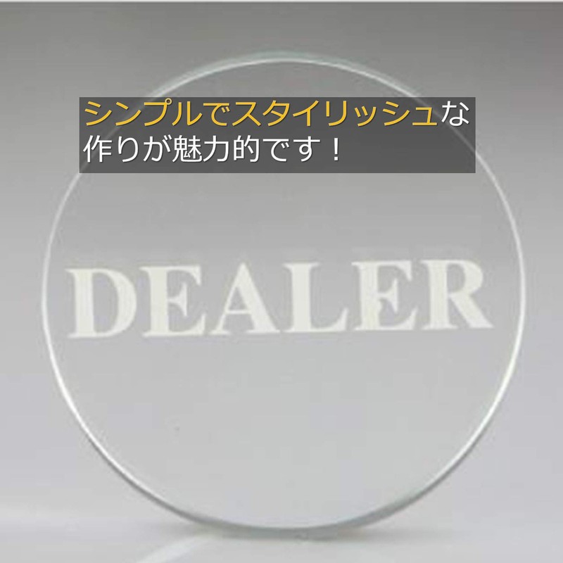 dilib Dealer Button Artificial Crystal Poker Card Game Texas Casino