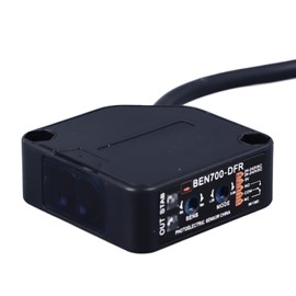 Photoelectric Beam Sensor, Alarm Sensor High Accuracy Infrared Proximity Switch Garage Parking Sensor with Diffuse Reflection for Automation and Industrial Applications