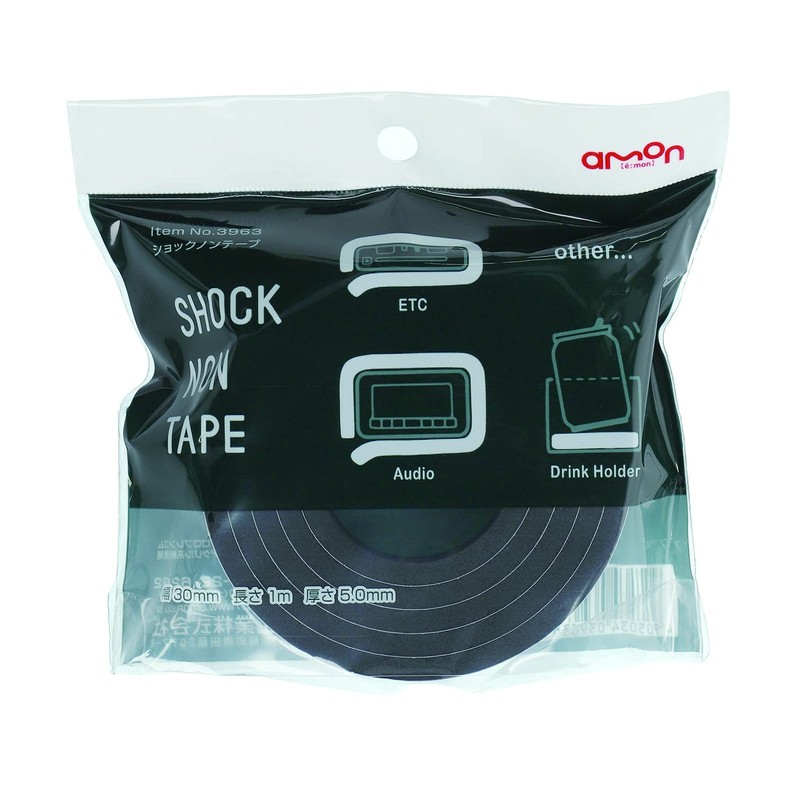 Amon Shock Non Tape, Width 1.2 inches (30 mm) x