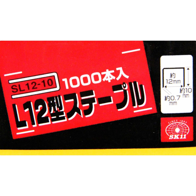 SK11 Staple Nail, SL12-10