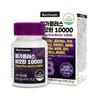 Nutri Garden Mega Plus Biotin 10000 Vitamin 600mgx60 tablets, one daily / 메가플러스 비오틴 10000 비타민 600mgx60정 하루한알