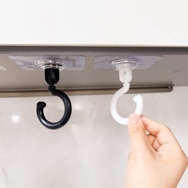 Ceiling hook non-perforated 360 degree rotating hook white Non-perforated hook 5ea