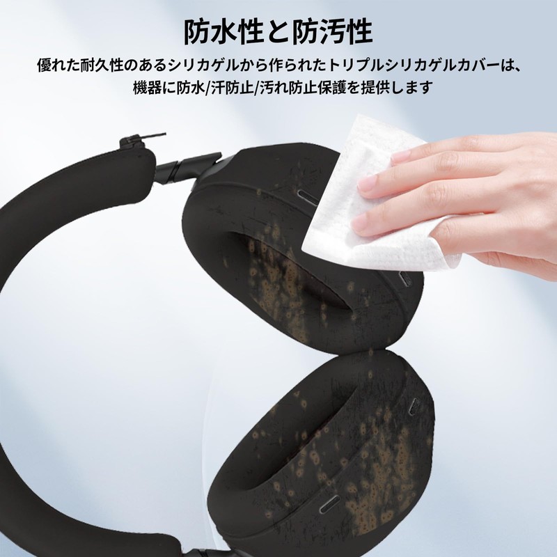 This Sony WH-1000XM6 Compatible Ear Cup Cover + Head Cover
