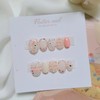 Plump Terrazzo Handmade Nail Tips - Mediaval / 통통 테라조