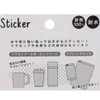 S&C Corporation Snoopy Daily Life Heat and Water Resistant Sticker