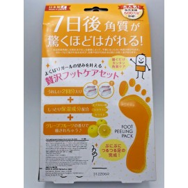 SOSU [US Seller] SOSU Perorin Grapefruit Foot Peeling Pack Mask (27cm) 2 Pairs New