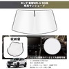 Yimeida Honda wrv WR-V Sunshade Front Car Windshield WRV Accessory