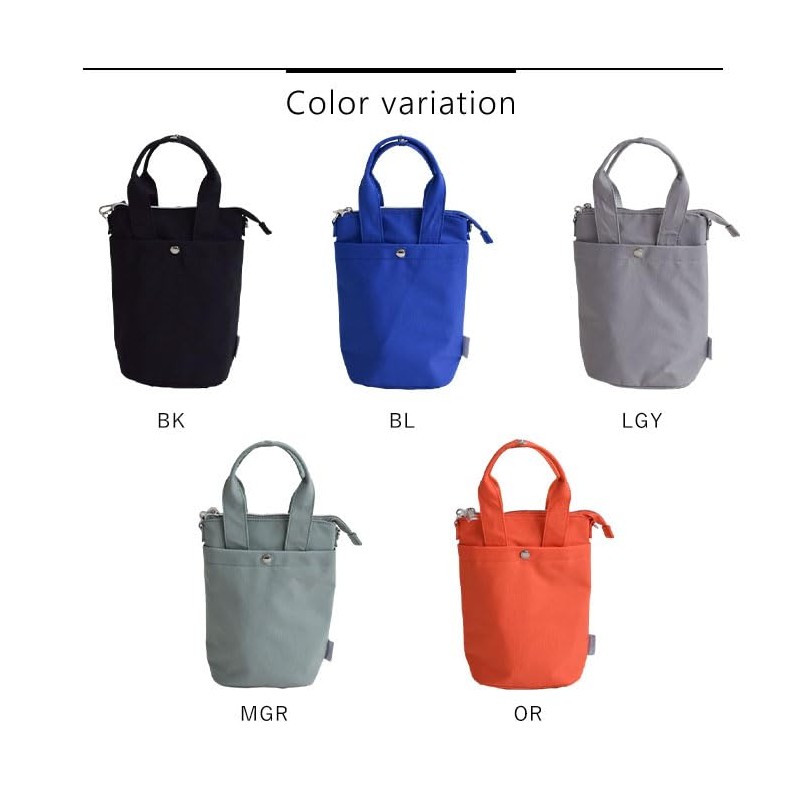 Legato Largo LH-D1441 2-Way Shoulder Bag, Osanpo Bag, MGR, Free
