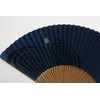 Hasegawa Kyoto Fan, For Gentlemen, Frog Fan, Blue, Comes with