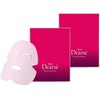 Naris Diase WR Line Hold Mask (1.1 fl oz (30 ml) x 8 Sheets x 2 Pieces Set