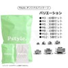 Pstyle. PST-142 Hexagon Flange Nuts 304 Stainless Steel DIY M4