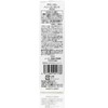 Bishou AKARI Botanical Honey Essence, 1.0 fl oz (30 ml),