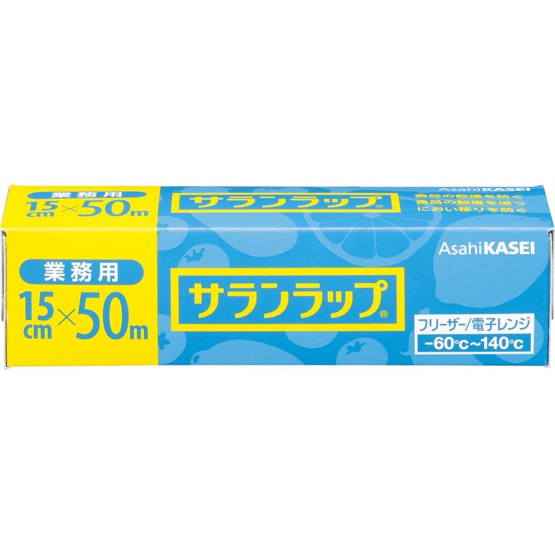 Industrial Chomps Wrap Business Box Type 15 cm X/50 m