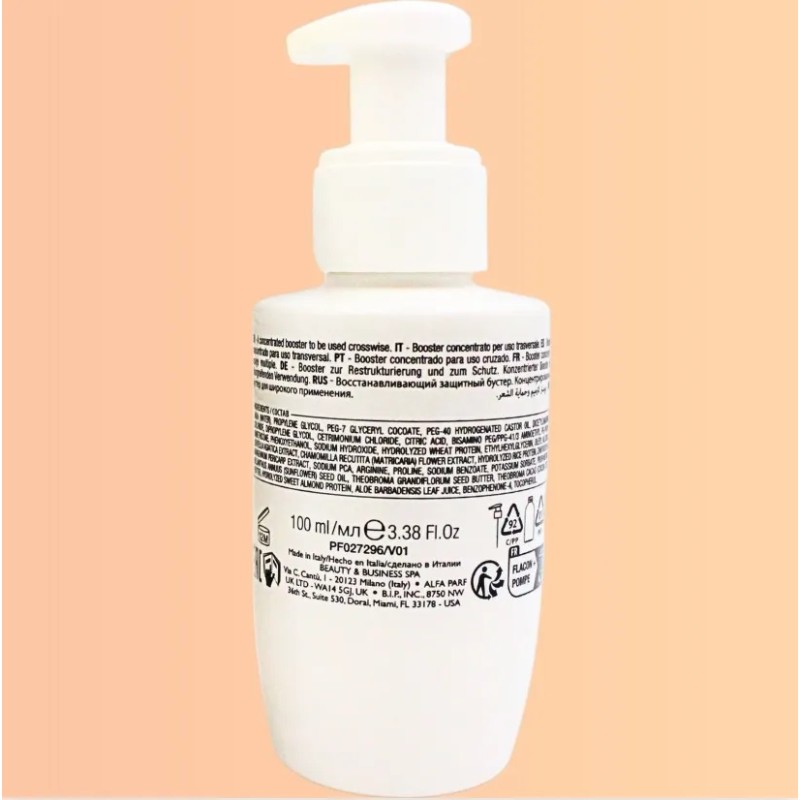 Yellow Bond Hero Repair Tratamiento Reparador Capilar 100 Ml
