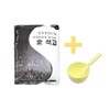 Charcoal plaster mask pack (oily skin) 700g + rubber ball,