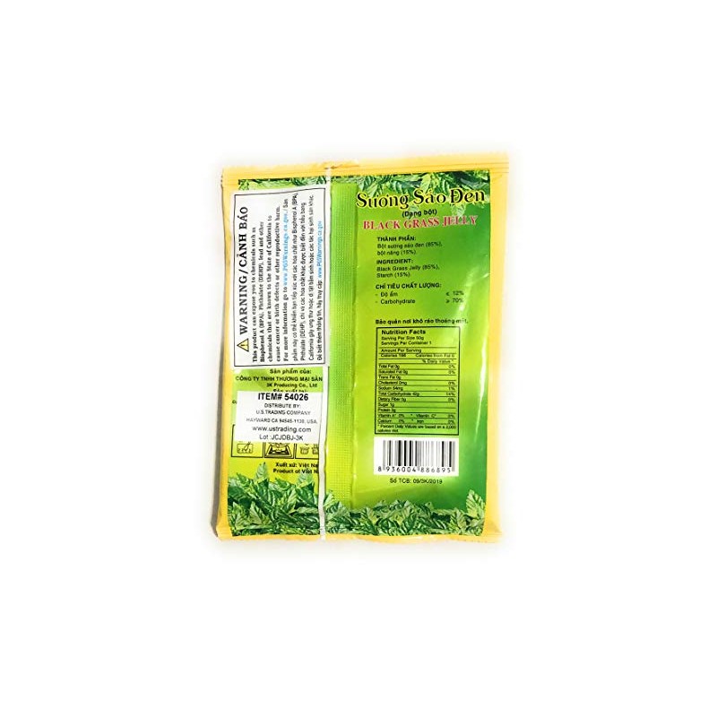3K- SUONG SAO- BLACK GRASS JELLY 1.8 OZ QTY 1