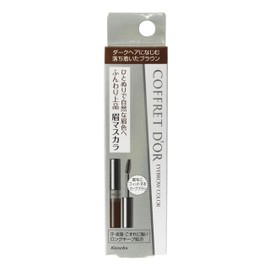 Kanebo Coffret Dor Eyebrow Color 01 Dark Brown
